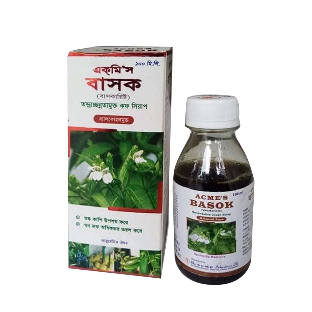 Basok Syp